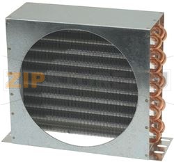 CONDENSATORE AD ARIA 340x270x120 mm 