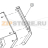 Передняя крышка принтера Datamax H-4310