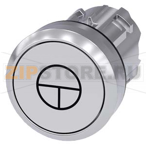 АКТУАТОР КНОПКИ, 22MM, КРУГЛ., ГЛЯНЦЕВЫЙ МЕТАЛЛ, КНОПКА БЕЛАЯ, WITH SYMBOL: INCHING MODE, FLAT BUTTON БЕЗ ФИКСАЦИИ Siemens 3SU1050-0AB60-0AB0 