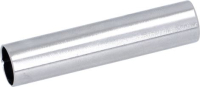 REFRIGERATION PIPE