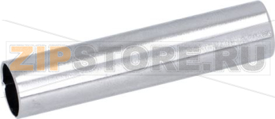 REFRIGERATION PIPE 