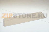 FEEDING BELT for G range