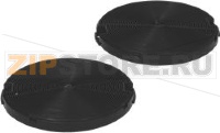 FILTER FOR HOOD TYPE FABER - 2 PCS