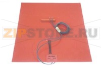 RESISTENZA ADES SIL 320X290 150W 230V