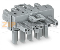 T-distribution connector; 5-pole; Cod. B; 1 input; 2 outputs; 2 locking levers; pink Wago 770-1643