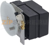 GEAR MOTOR COMPLETE LIP