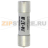 Предохранитель, 10 A, AC 700 В, 200 кА, 14x51 мм, aR, UL Eaton 10A 690V 14X51 INDICATED 14.3x50 - Предохранитель, 10 A, AC 700 В, 200 кА, 14x51 мм, aR, UL Eaton 10A 690V 14X51 INDICATED 14.3x50