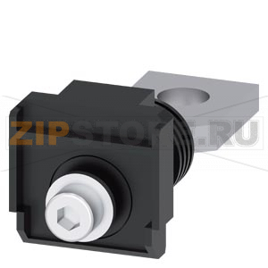 REAR CONNECTION STUD FLAT SHORT 1 PCS. ACCESSORY FOR: 3VA5/6 400/600 Siemens 3VA9471-0QE10 