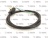 CORD; POWER SUPPLY; 250V [P44]