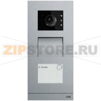 Станция вызова с одной клавишей, сталь ABB 2TMA130010X0001