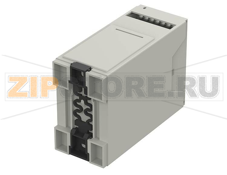 Корпус с заслонкой для настройки, 45x75x109.5 мм Bopla CNS 45 AK 