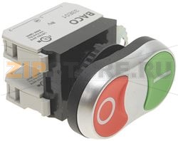 PULSANTIERA VERDE-ROSSA O-I COMPLETA 