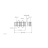 Датчик емкостный Turck NCT8-M12-IOL-H1141 - Датчик емкостный Turck NCT8-M12-IOL-H1141