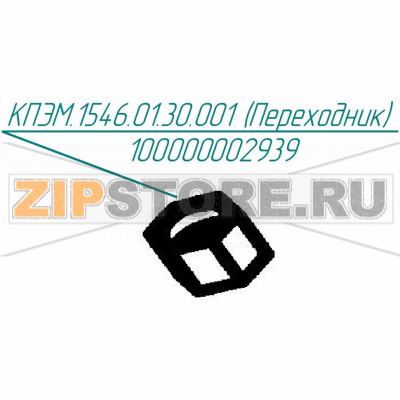 Переходник Abat КПЭМ-160-ОМП Переходник для пищеварочного котла Abat КПЭМ-160-ОМП
Производитель: ЧувашТоргТехника

Запчасть изображена на деталировке под номером:&nbsp;100000002939 (КПЭМ.1546.01.30.001)