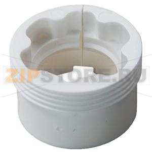 AV533 - Адаптер для клапанов Данфосс RA2000, Plastic Siemens AV533 