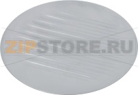 BLADE COVER RGV MODEL 250 mm