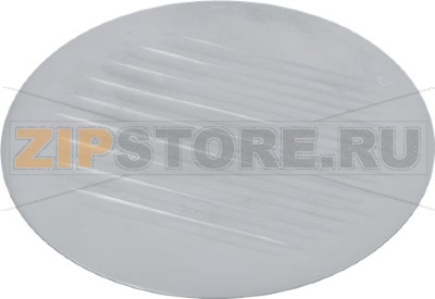 BLADE COVER RGV MODEL 250 mm 