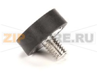 LEG ADJUSTABLE 3/8-16
