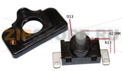 INTER POUSSOIR 2 FILS  ASPIRATEUR 