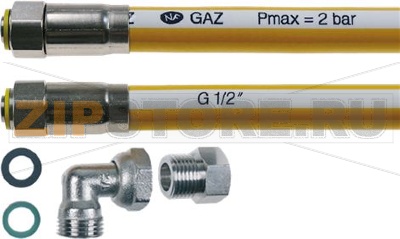 FLEX GAS HOSE ø 1/2FF 1500 mm 