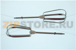 BEATERS  SET OF 2 HM520/530/534/535/536 