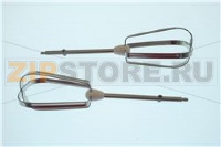 BEATERS  SET OF 2 HM520/530/534/535/536
