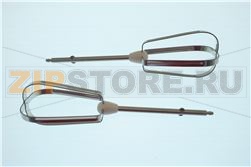 BEATERS  SET OF 2 HM520/530/534/535/536 