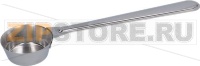 ЛОЖКА МЕРНАЯ ИЗ НЕРЖ.СТАЛИ 20МЛ