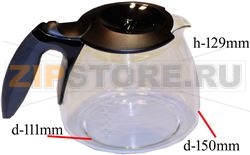 VERSEUSE NOIRE/GRISE 