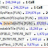 e!COCKPIT Profiler; Single License Wago 2759-404/1420-1000 - e!COCKPIT Profiler; Single License Wago 2759-404/1420-1000