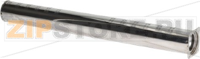 BURNER ø 50x492 mm 
