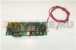 КОНТРОЛЬНАЯ ПАНЕЛЬ 