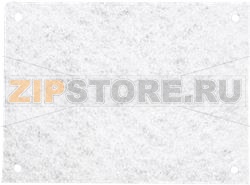 MOTOR FILTER FOR VACUUM CLEANER 11823300 