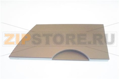 Deckel Wassertank platin 