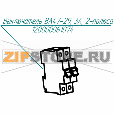 Выключатель BA47-29, 3A, 2-полюса Abat КПЭМ-250-ОМ2 Выключатель BA47-29, 3A, 2-полюса для пищеварочного котла Abat КПЭМ-250-ОМ2
Производитель: ЧувашТоргТехника

Запчасть изображена на деталировке под номером:&nbsp;120000061074