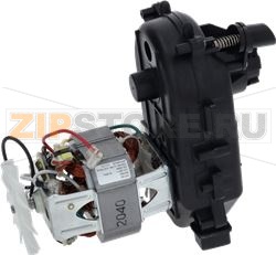 MEAT GRINDER MOTOR MS-651371 