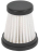 FILTER KIT 2Pcs. ROWENTA ZR009009