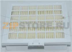 FILTRE HEPA POUR ASPIRATEUR 