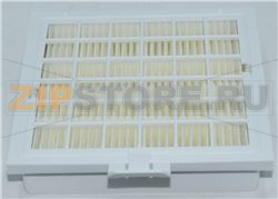 FILTRE HEPA POUR ASPIRATEUR 