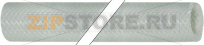 TUBO SILICONE ø 17/10 mm 5000 mm 