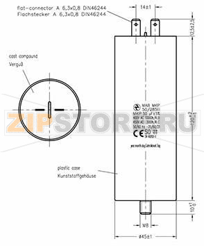 Конденсатор пусковой 50 мкФ, 450 В/AC, 5 %, 45x120 мм Hydra MKP_285_MAB 50uF 