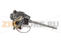 MOTOR COMPLETE (RPL. 650011702