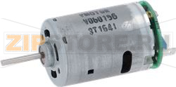 MIXING MOTOR 