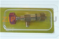 Access control valve 