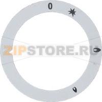 SELF-ADHESIVE DISC WITH PILOT SYMBOL