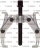 UNIVERSAL EXTRACTOR 2 CLAWS