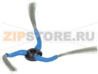 BRUSHES NAVIBOT LEFT SAMSUNG