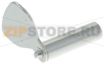 STOP LEVER 