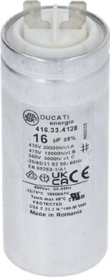 КОНДЕНСАТОР 