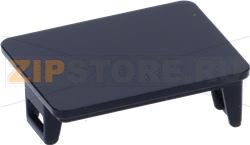 IR SENSOR LENS BLACK (PMMA) EN500 